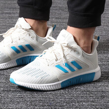阿迪達斯（Adidas）跑步鞋B41588/新款藍白 