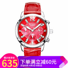 卡西歐SHN5010L