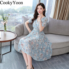 CookyYoon 純色 拼接，背帶，褶皺，印花 連衣裙