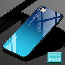 尚果（Shang guo） iPhone6plus 手機(jī)殼/保護(hù)套