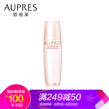 歐珀萊均衡保濕水