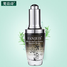 保濕控油面膜，讓肌膚煥發(fā)活力