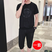 艾特蘭（Ardenland） 短袖 男士T恤 1813七分褲（豎紋） 