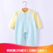 女童連身睡衣冬