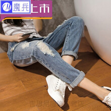 修身小腳褲，穿出你的少女心