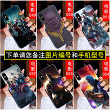 簡(jiǎn)約風(fēng)手機(jī)殼，讓你告別裸奔煩惱