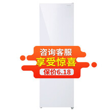 冰箱,冰箱,松下,松下,怎么樣