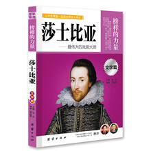 戲劇