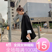 寬松短外套，微胖妹子的福音
