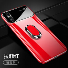 保護雙眼，從一款蘋(píng)果手機開(kāi)始