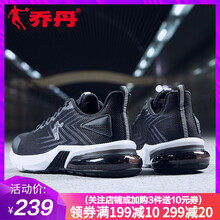 喬丹跑步鞋黑色/白色229 