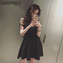 GERPP 純色 拼接，拉鏈 連衣裙