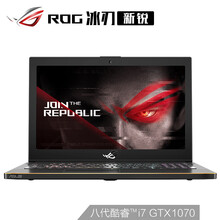 ROG骨灰級(jí)游戲本