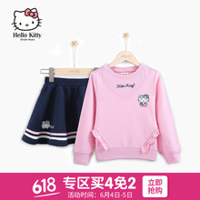 kitty 衛(wèi)衣