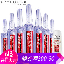 護(hù)膚過程