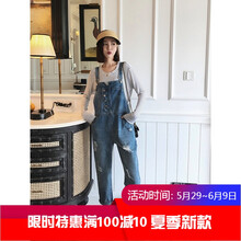 俏皮減齡九分褲，微胖妹子的福音