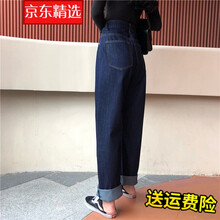 不做大象腿，女士休閑九分褲