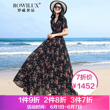 純色蕾絲裙，讓你穿出優(yōu)雅小仙女