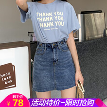 收腰寬松長裙，微胖妹子的福音