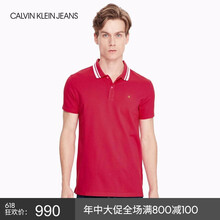 Calvin Klein 短袖 男士T恤 504-紅色 