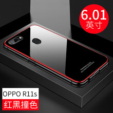 手機邊框op