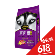 langsheng,langsheng,����,����,�������๷��,����,�Ƽ�