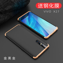 古芬 x27 手機(jī)殼/保護(hù)套