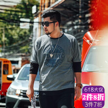 PMAO 長袖 男士T恤 中麻灰色 