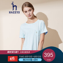哈吉斯（HAZZYS） 紐扣 短袖 T恤 女 圓領