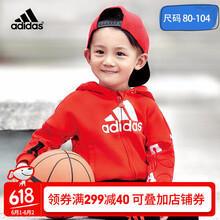 adidas,adidas,套裝,兒童,兒童,套裝,怎么樣