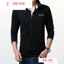 潮至（CHAOZHI） 長(cháng)袖 男士T恤 黑色灰領(lǐng) XL，L，XXXL，XXL，M