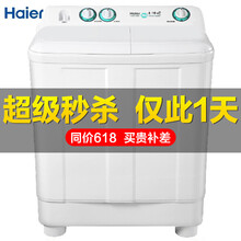 河南甩干機