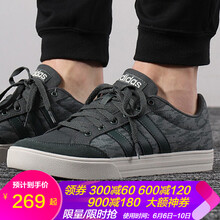 輕便透氣籃球鞋，讓你舒適又耐磨