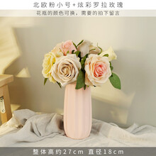 簡(jiǎn)約花瓶，讓你的生活煥然一新
