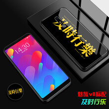 怎么樣,標(biāo)配,魅族,魅族,標(biāo)配
