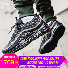耐克迷彩鞋