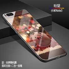 BIGPIG vivox23 手機殼/保護套