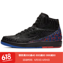 減震籃球戰(zhàn)靴，讓腳踝更舒適