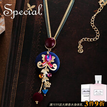 special項(xiàng)鏈項(xiàng)鏈展開長約80cm 延長鏈長約7.5cm