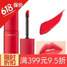蘭芝新款口紅