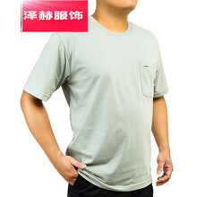 美黛遇 短袖 男士T恤 米灰色 S801口袋款 