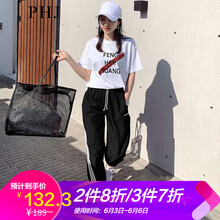 bf風打底女式褲子