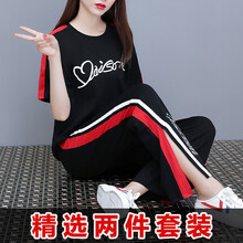 穿九分休閑褲，輕熟男范