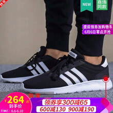 adidas防滑跑步