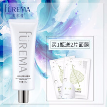 怎么樣,綠洲,水源,芙爾蔓,芙爾蔓,綠洲,水源