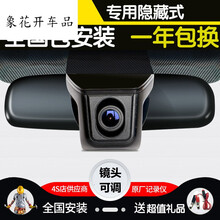 防碰瓷，讓你的愛車更有保障