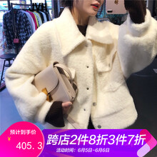 時尚短外套，微胖女生的標(biāo)配