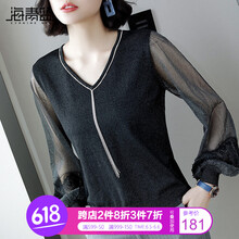 拼紗針織