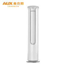奧克斯（AUX） 3匹 立柜式 空調(diào) KFR-72LW/BpTA01+1