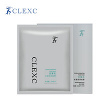 克萊氏（CLEXC）面膜控油平衡，補水保濕